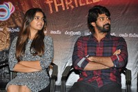 Tripura Movie Teaser Launch